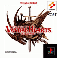Vandal Hearts 2 Playstation US box art